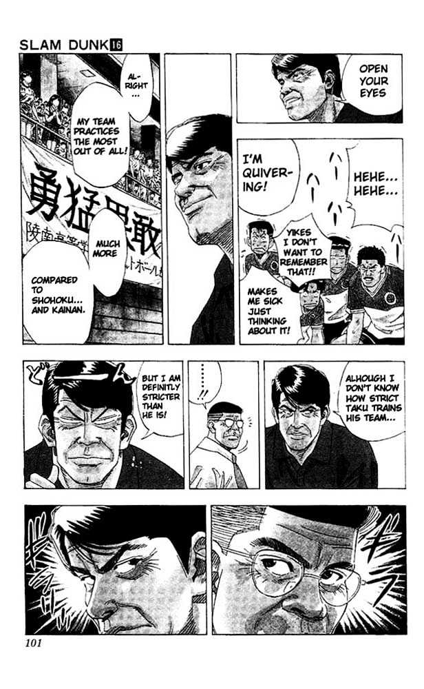 Slam Dunk, Chapter 139 image 16